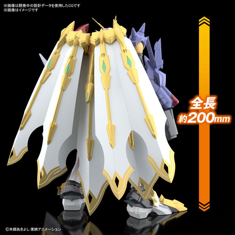 Figure-rise Standard Amplified Omnimon (X Antibody) DIGITAL MONSTER X-evolution