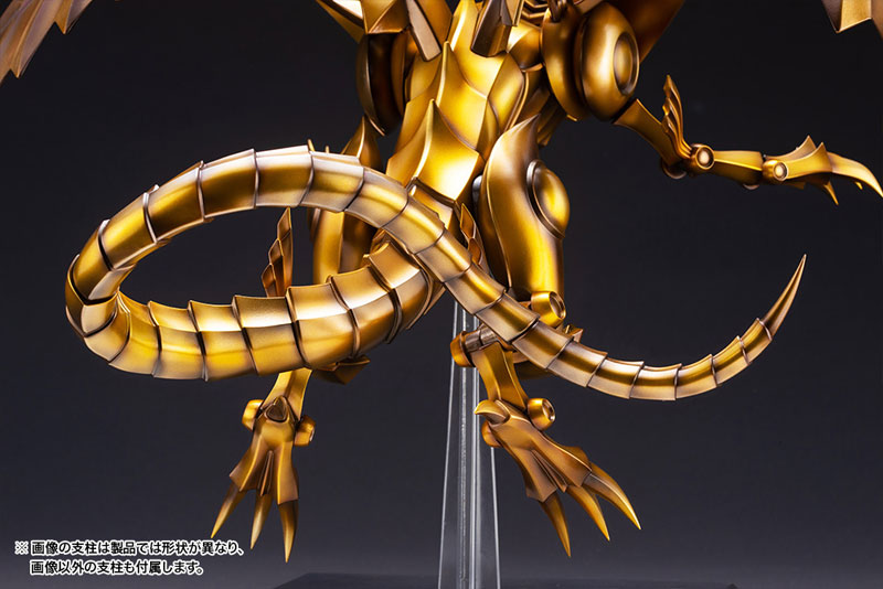 Juukouchoudai Series Yu-Gi-Oh! Duel Monsters The Winged Dragon of Ra