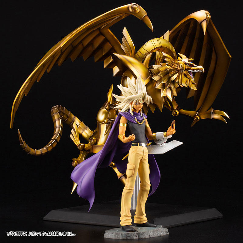Juukouchoudai Series Yu-Gi-Oh! Duel Monsters The Winged Dragon of Ra