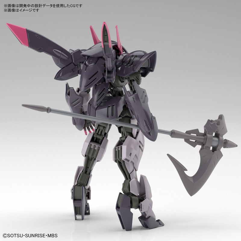 HG 1/144 Gundam Gremory Plastic Model Mobile Suit Gundam: Iron-Blooded Orphans Gekko