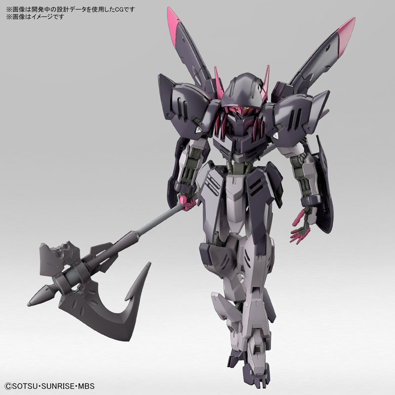 HG 1/144 Gundam Gremory Plastic Model Mobile Suit Gundam: Iron-Blooded Orphans Gekko