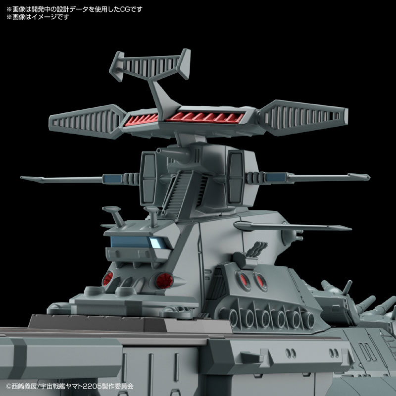 1/1000 UNCF Cosmo Navy Dreadnought-kai-class Supply Mother Ship Asuka Space Battleship Yamato