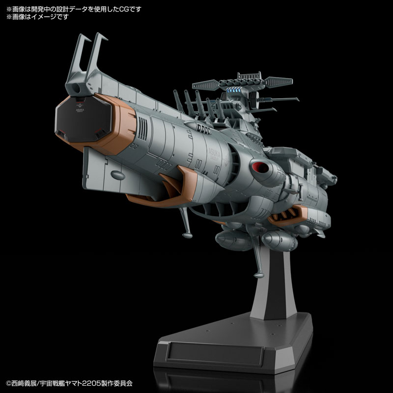 1/1000 UNCF Cosmo Navy Dreadnought-kai-class Supply Mother Ship Asuka Space Battleship Yamato