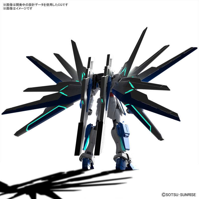 HG 1/144 Gundam Helios Gundam Breaker Battlogue