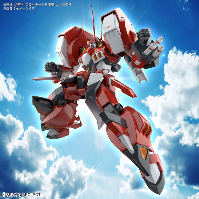 HG Alt Eisen Plastic Model Super Robot Wars OG