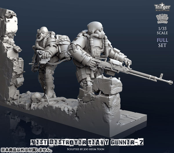 1/35 Nest Destroyer Heavy Gunner II Full Set (w/Special Base)