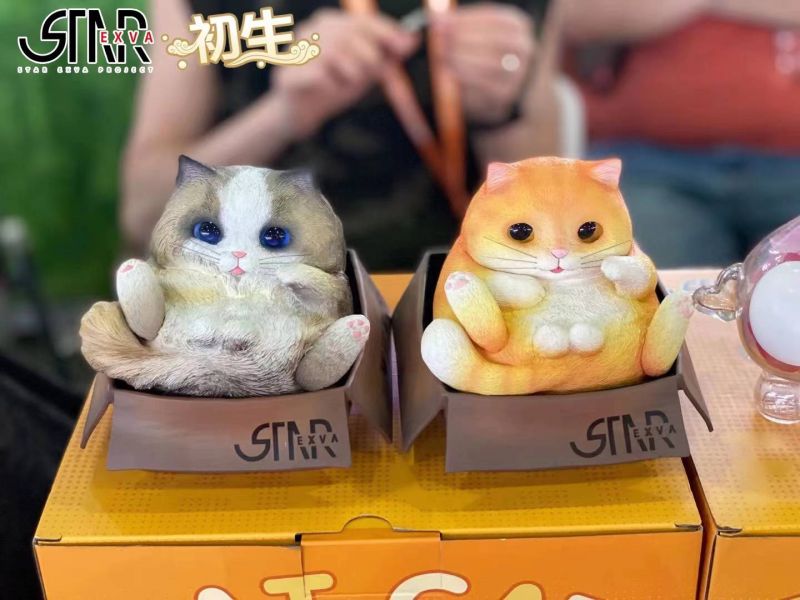 Fat Cat