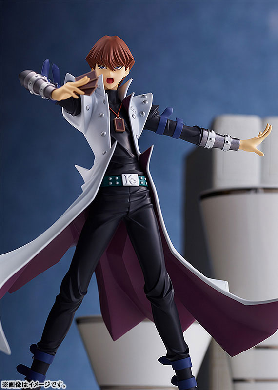 POP UP PARADE Yu-Gi-Oh! Duel Monsters Seto Kaiba