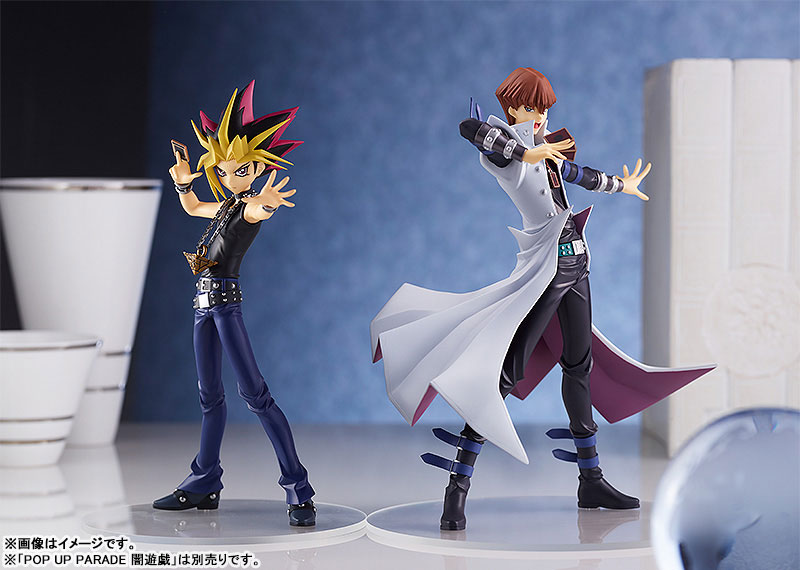 POP UP PARADE Yu-Gi-Oh! Duel Monsters Seto Kaiba