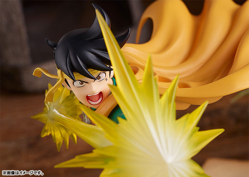 POP UP PARADE Dragon Quest: The Adventure of Dai: Popp