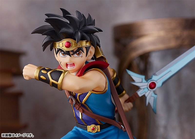 POP UP PARADE Dragon Quest: The Adventure of Dai: Dai