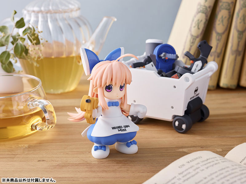 Ichigeki Sacchu!! HoiHoi-san LEGACY HoiHoi-san Mini with HoiHoi Carry plus 1/1