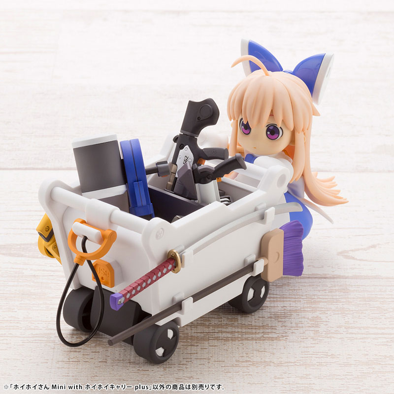 Ichigeki Sacchu!! HoiHoi-san LEGACY HoiHoi-san Mini with HoiHoi Carry plus 1/1