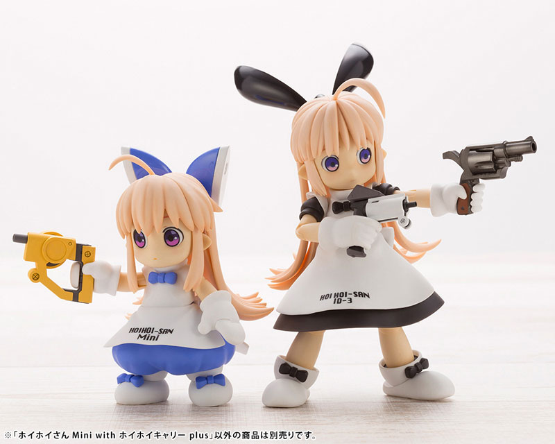 Ichigeki Sacchu!! HoiHoi-san LEGACY HoiHoi-san Mini with HoiHoi Carry plus 1/1