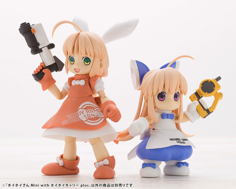 Ichigeki Sacchu!! HoiHoi-san LEGACY HoiHoi-san Mini with HoiHoi Carry plus 1/1