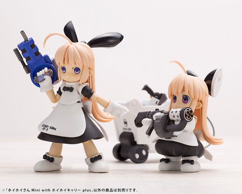 Ichigeki Sacchu!! HoiHoi-san LEGACY HoiHoi-san Mini with HoiHoi Carry plus 1/1