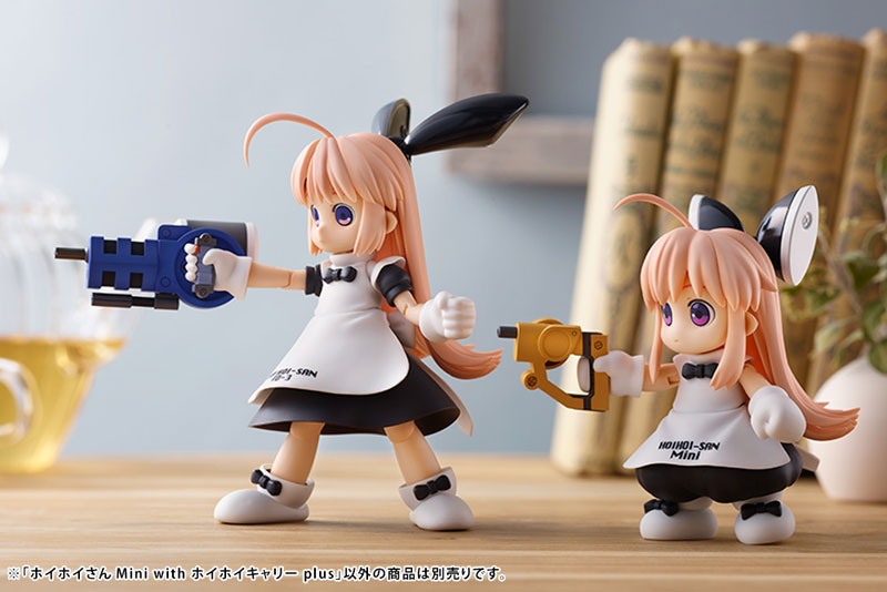 Ichigeki Sacchu!! HoiHoi-san LEGACY HoiHoi-san Mini with HoiHoi Carry plus 1/1