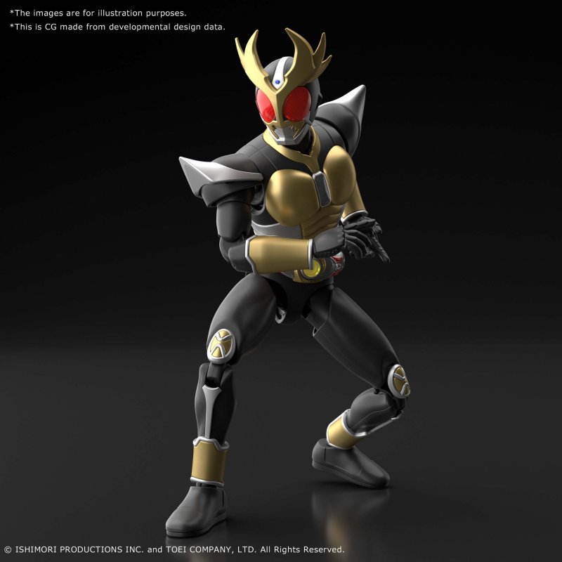 Figure-rise Standard Kamen Rider Agito Grand Form 