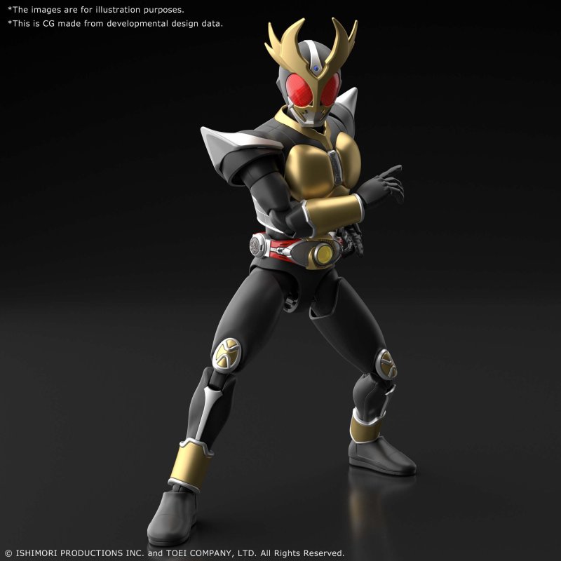 Figure-rise Standard Kamen Rider Agito Grand Form 