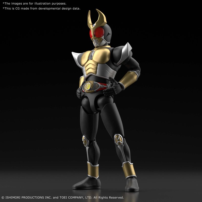 Figure-rise Standard Kamen Rider Agito Grand Form 