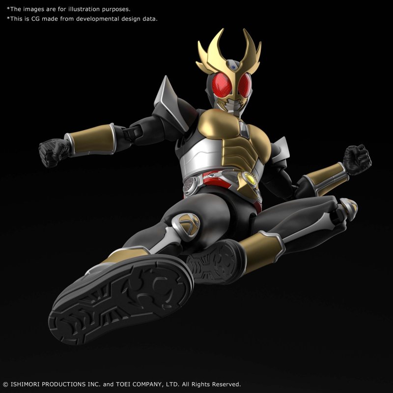 Figure-rise Standard Kamen Rider Agito Grand Form 