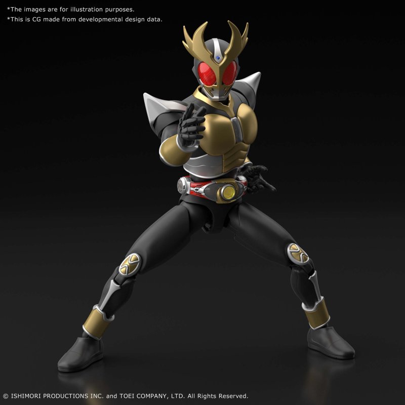 Figure-rise Standard Kamen Rider Agito Grand Form 