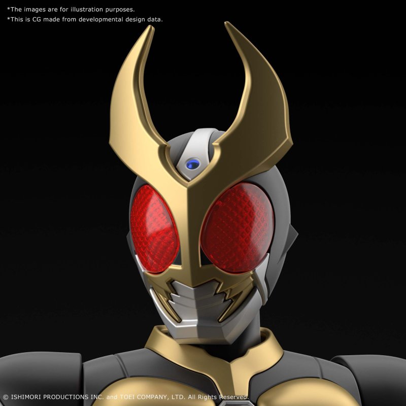 Figure-rise Standard Kamen Rider Agito Grand Form 