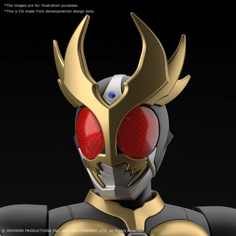 Figure-rise Standard Kamen Rider Agito Grand Form 