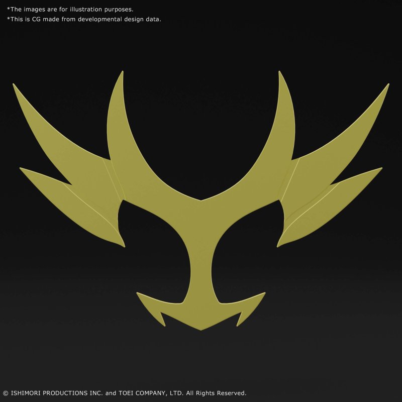 Figure-rise Standard Kamen Rider Agito Grand Form 