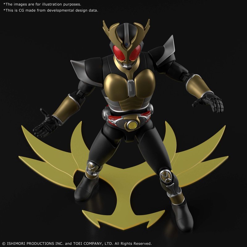 Figure-rise Standard Kamen Rider Agito Grand Form 
