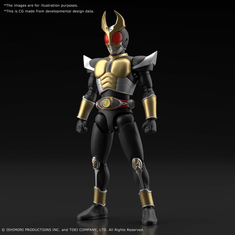 Figure-rise Standard Kamen Rider Agito Grand Form 