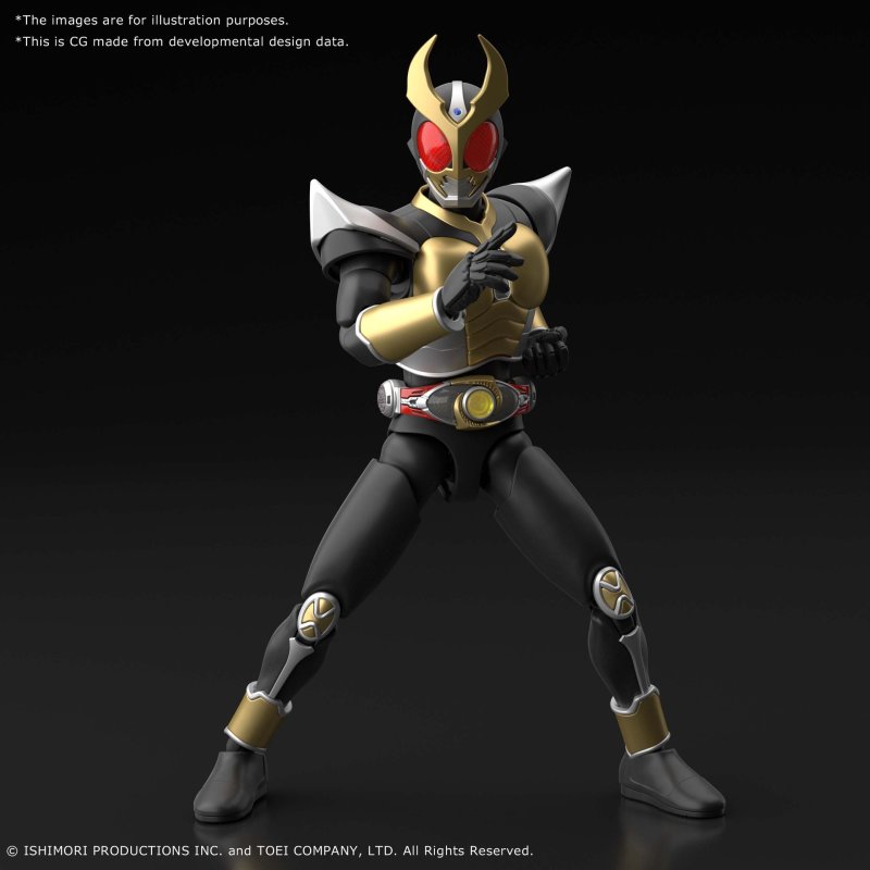 Figure-rise Standard Kamen Rider Agito Grand Form 