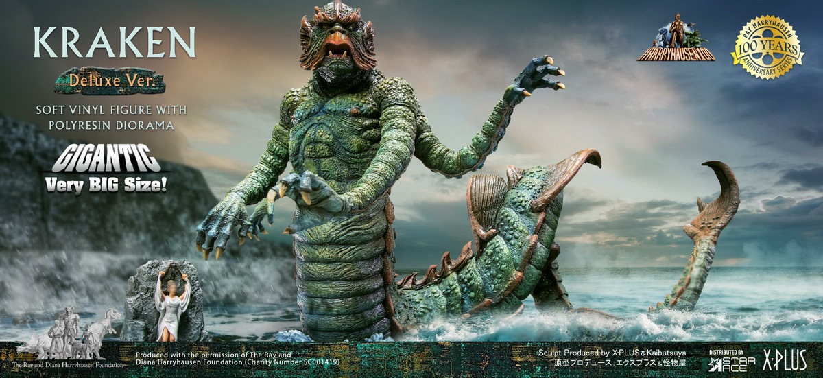 Northern Sea Giant Monster (Kraken)