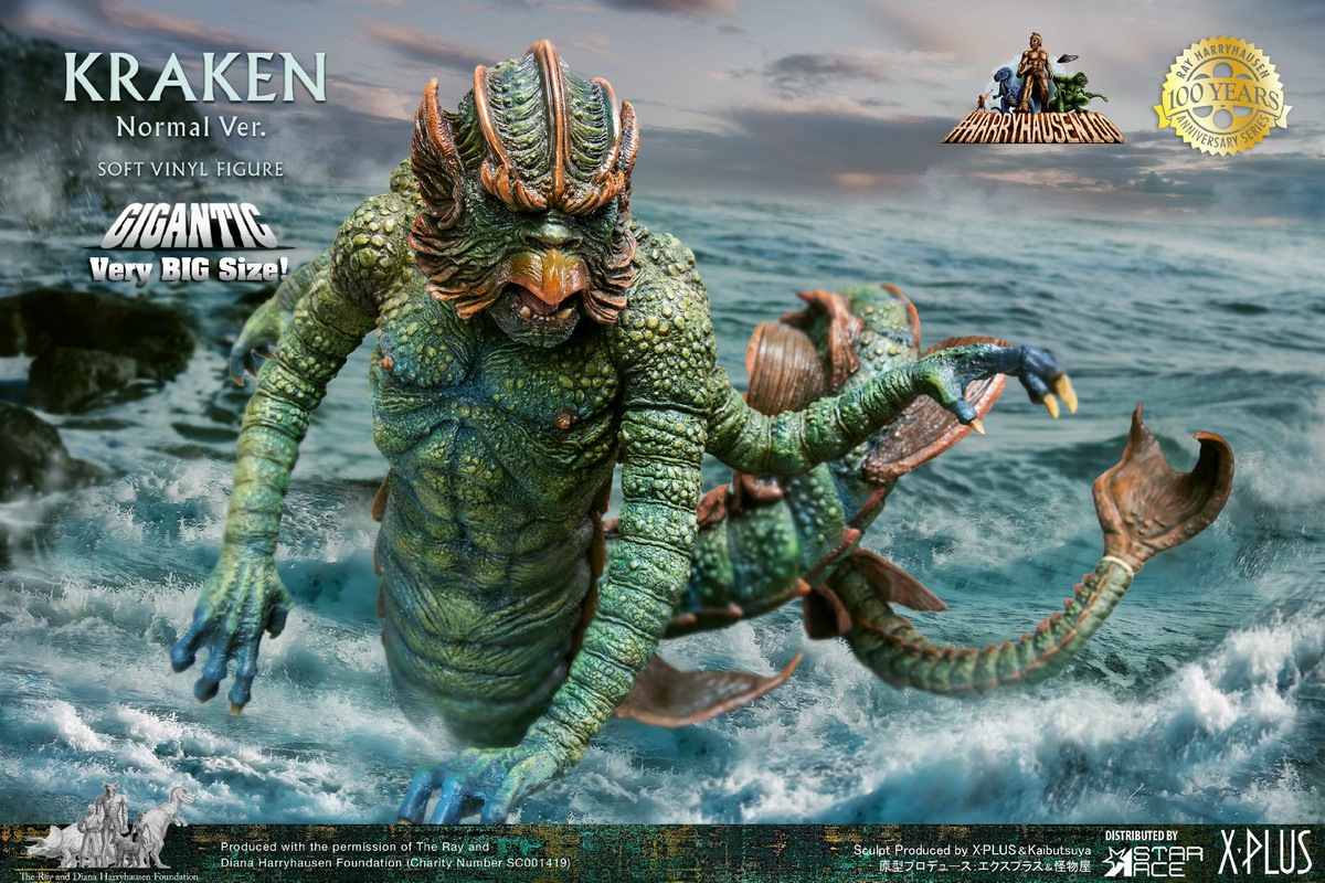 Northern Sea Giant Monster (Kraken)