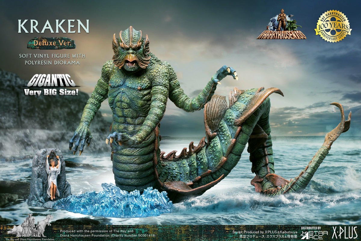 Northern Sea Giant Monster (Kraken)