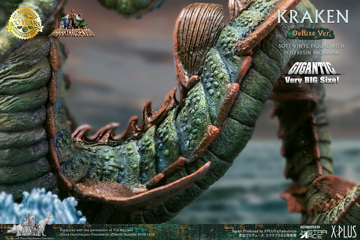 Northern Sea Giant Monster (Kraken)