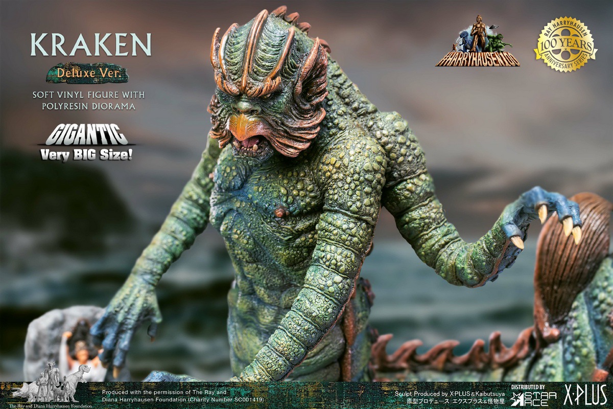 Northern Sea Giant Monster (Kraken)