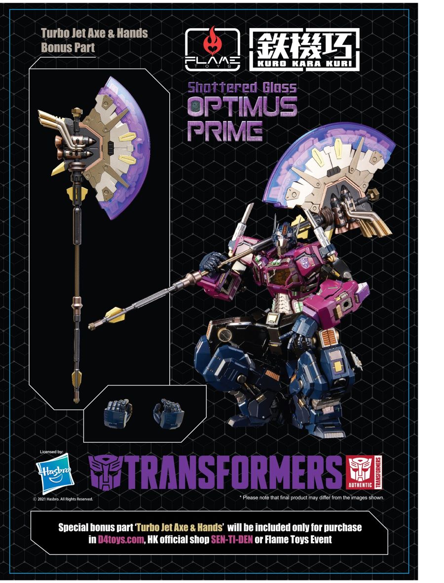 Transformers Shattered Glass Optimus Prime