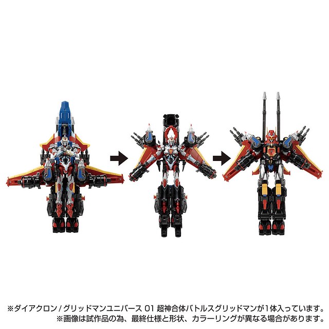 Diaclone / Gridman Universe 01 Super God Combined Battles Gridman