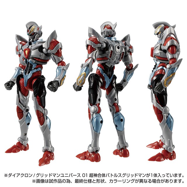 Diaclone / Gridman Universe 01 Super God Combined Battles Gridman
