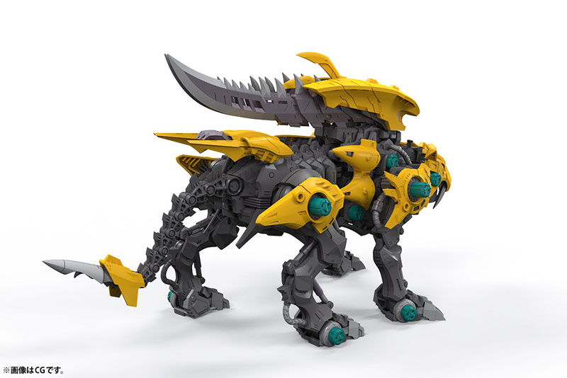 HMM ZOIDS Wild Fangtiger 1/35
