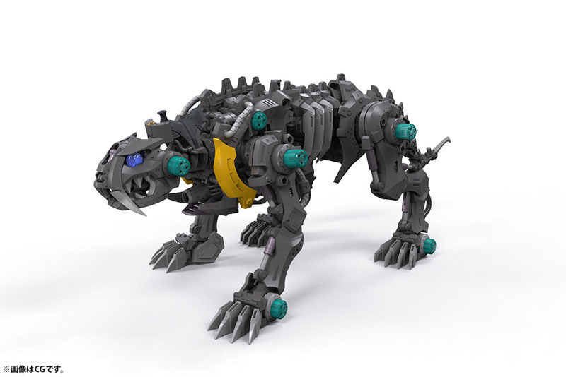 HMM ZOIDS Wild Fangtiger 1/35