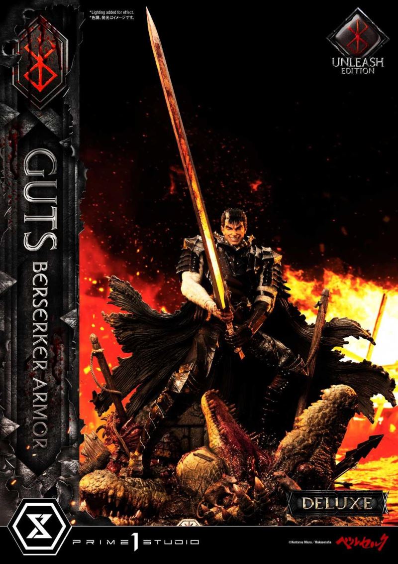Berserk Guts, Berserker Armor Unleash Edition (Deluxe Version)
