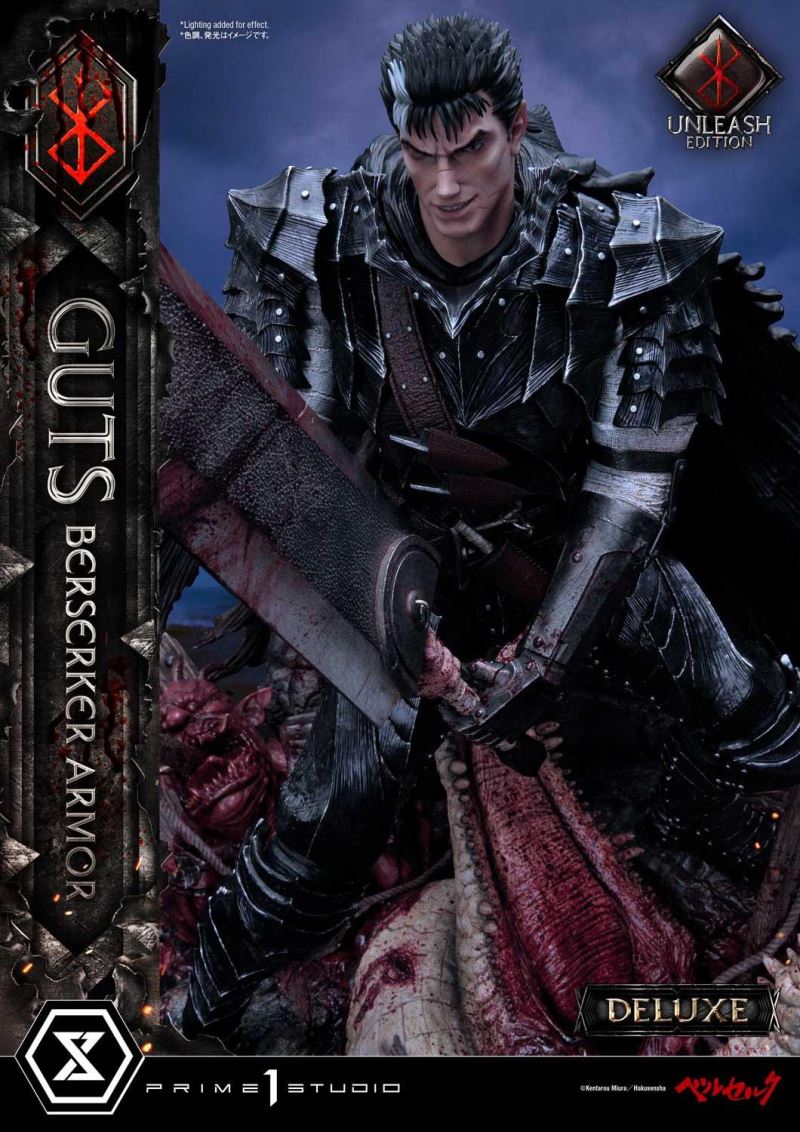 Berserk Guts, Berserker Armor Unleash Edition (Deluxe Version)