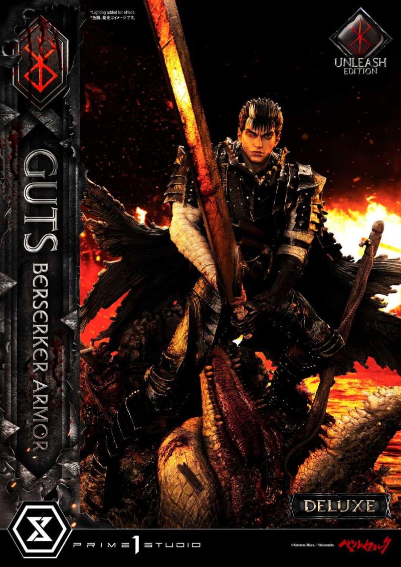 Berserk Guts, Berserker Armor Unleash Edition (Deluxe Version)