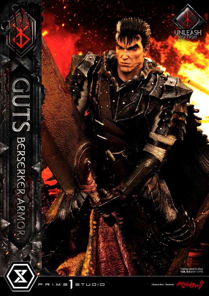 Berserk Guts, Berserker Armor Unleash Edition