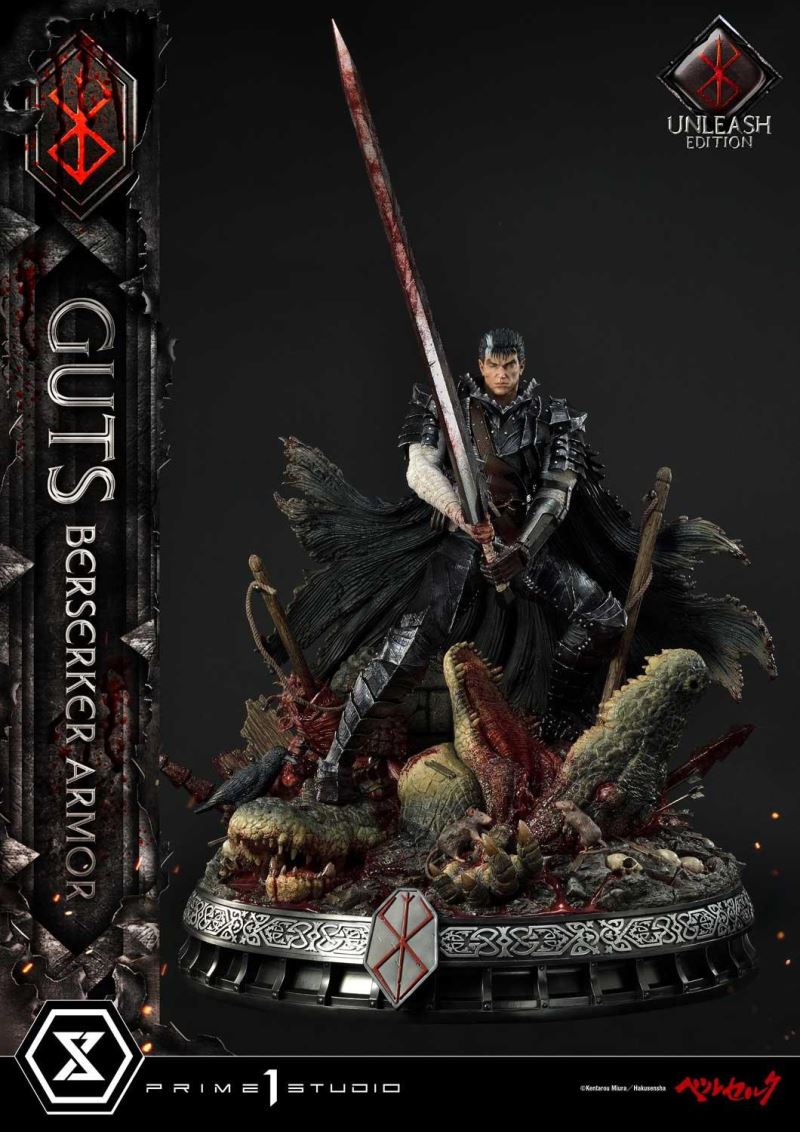 Berserk Guts, Berserker Armor Unleash Edition