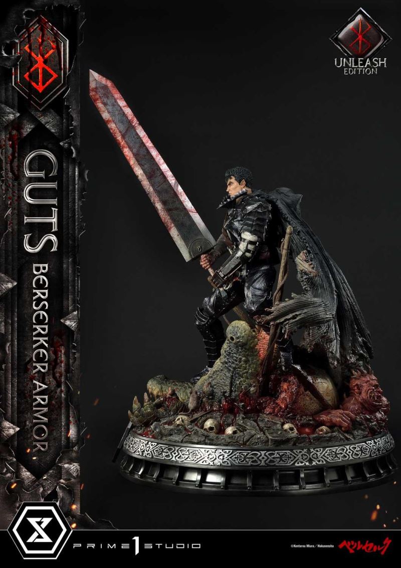 Berserk Guts, Berserker Armor Unleash Edition