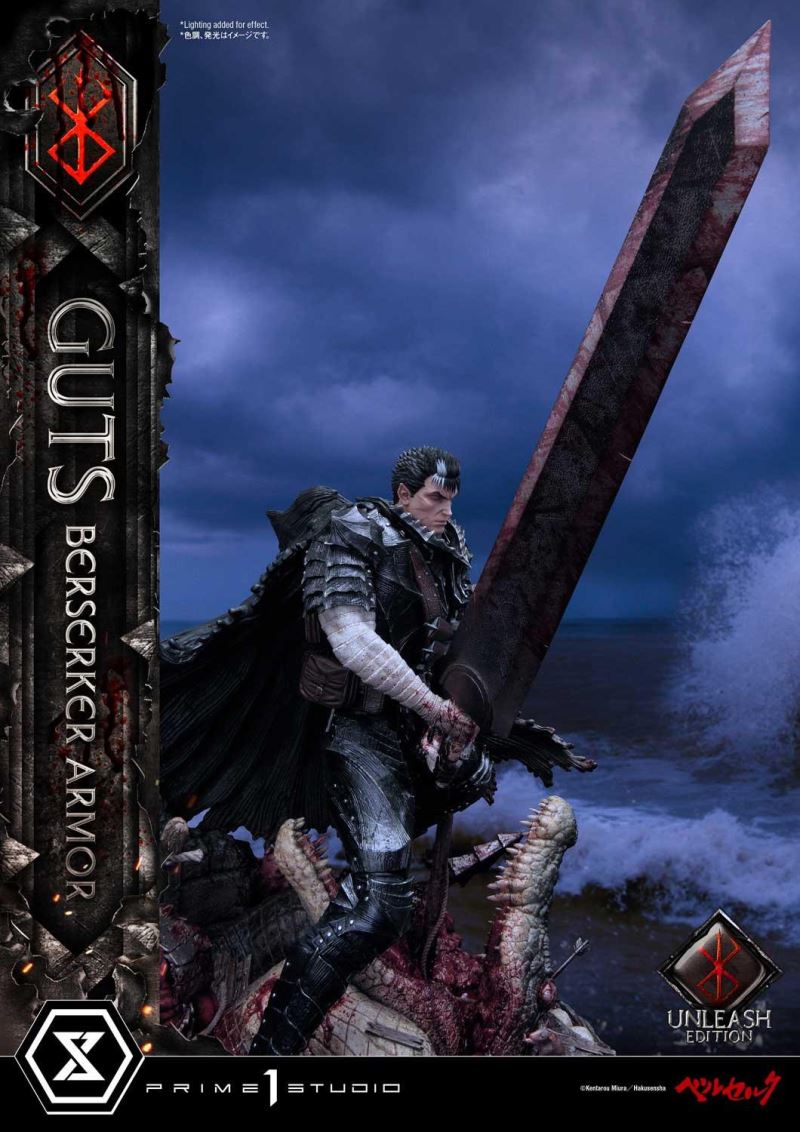 Berserk Guts, Berserker Armor Unleash Edition