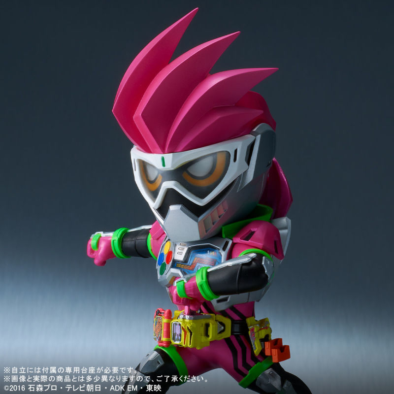 Deforial Kamen Rider Ex-Aid Action Gamer Level 2